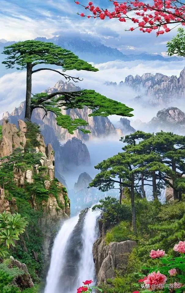 绘制像素图