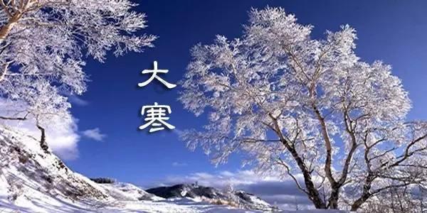 魔法季节沉睡大地