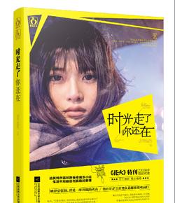 今年“送”啥……你说了算!