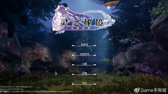15款朗逸二三缸烧机油怎么让其恢复正常？游戏画面