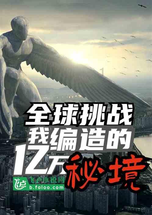 4399全民坦克