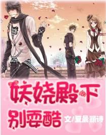 《幻兽帕鲁》双管霞弹枪制作方法