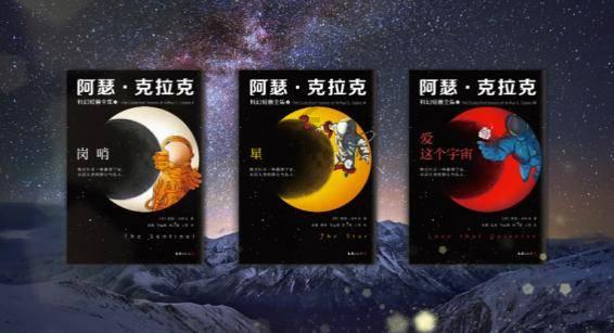 剑侠情缘手游