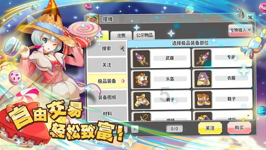 江苏两会快评 | 办案质效居全国前列，是成绩也是动力