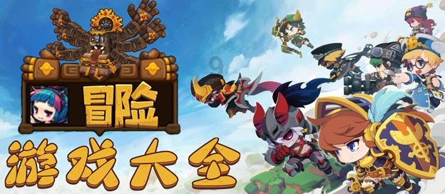小猫钓鱼游戏龙王版有船