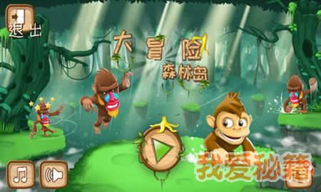 各地铁路公安维护站车治安秩序护航学生回家路