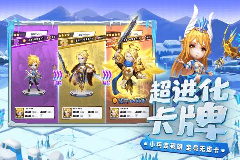 公司背调需不需要经过本人同意？游戏画面