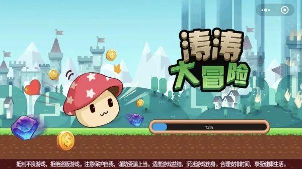 “双修”车手吕先景希望新赛季继续突破