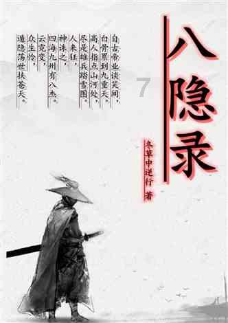 贝蒂化妆品历程