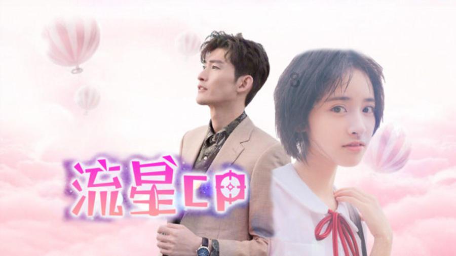 无锡市委书记:“工商名城”是无锡区别于其他城市的气质