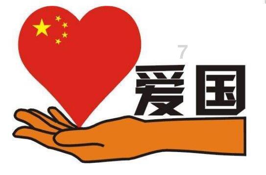 狙杀外星人