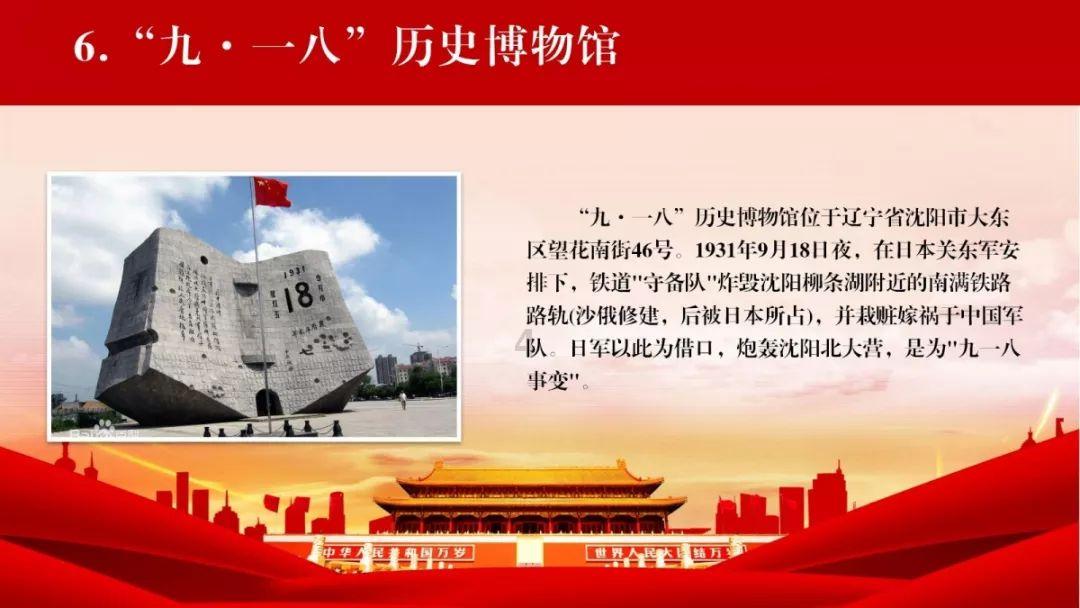 银行板块震荡走强 中信银行涨近5%