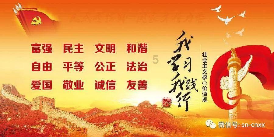 公主和美人鱼