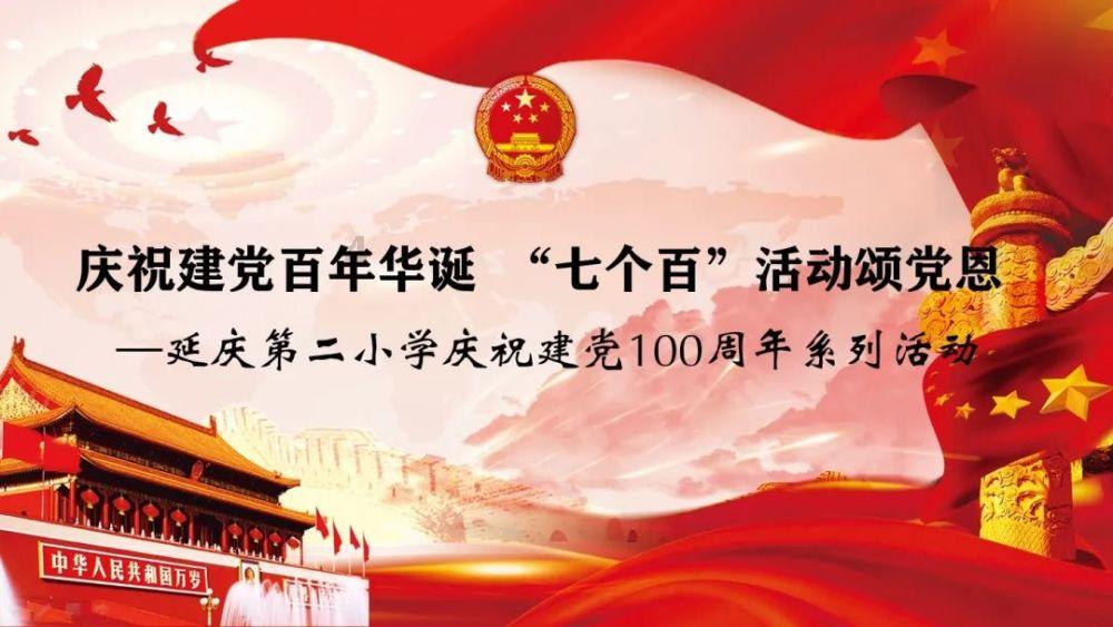 我明明没有玩王者，我的密码是3～28位英文字母，可是系统 却显示我玩的时间够了，搞什么鬼 😡？游戏画面