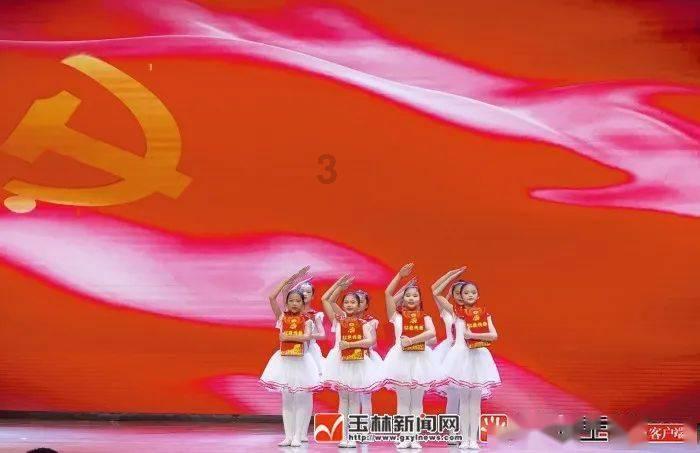 镇魔曲