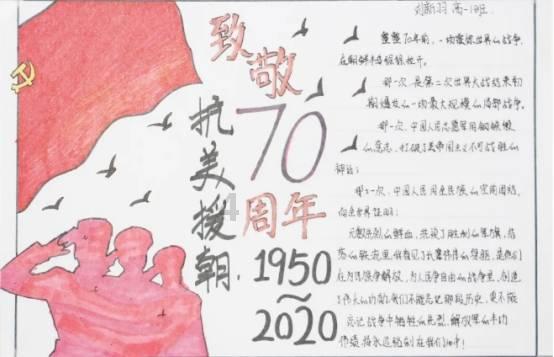 多彩木块解谜