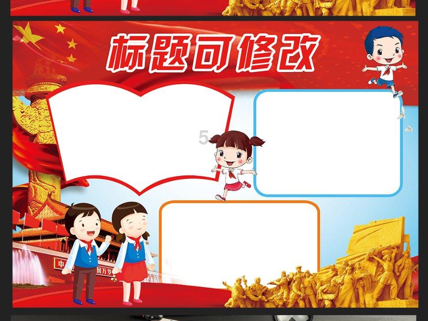解忧蜗牛,梨树头一年结梨第二年第三年都不结了怎么回事?蜗牛问答平台
