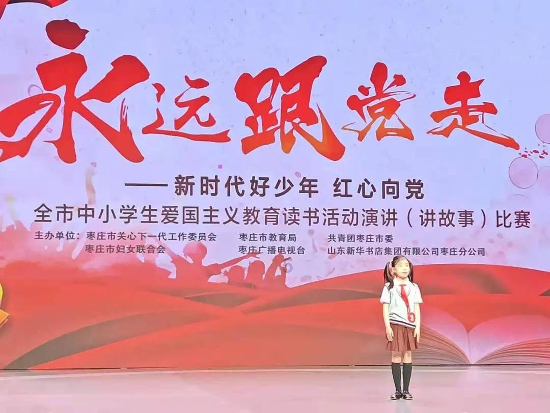 孩子痴迷游戏怎么办？
