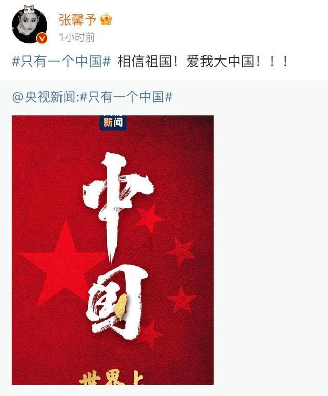 大炮篮球3选关版