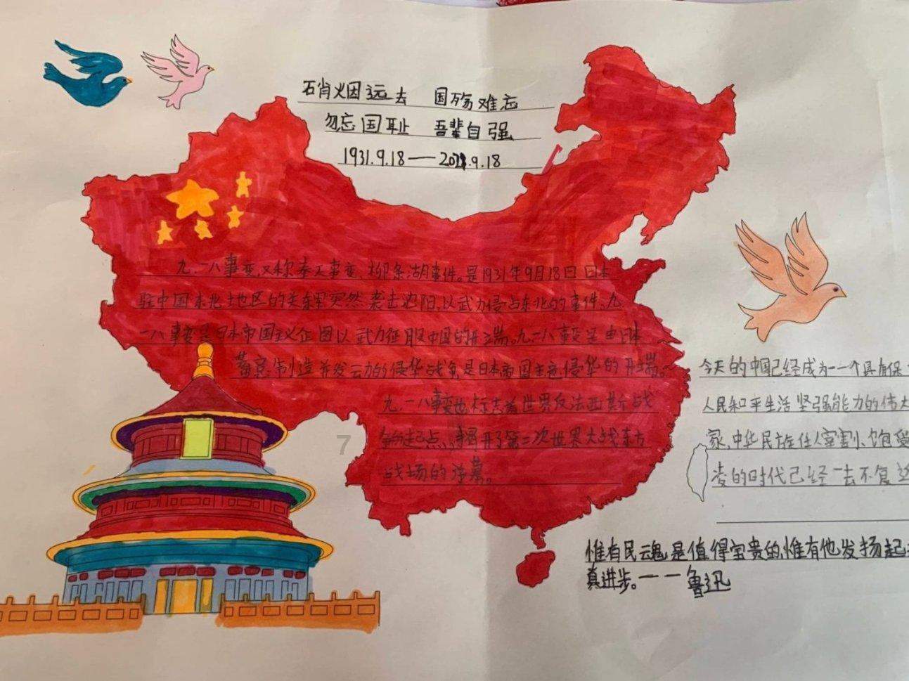 逃出上锁的现代房间6