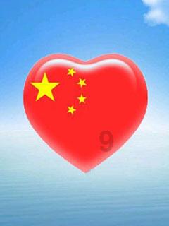 龙虎榜 |中华企业上涨10.13%,知名游资中信西安朱雀大街买入416.01万元