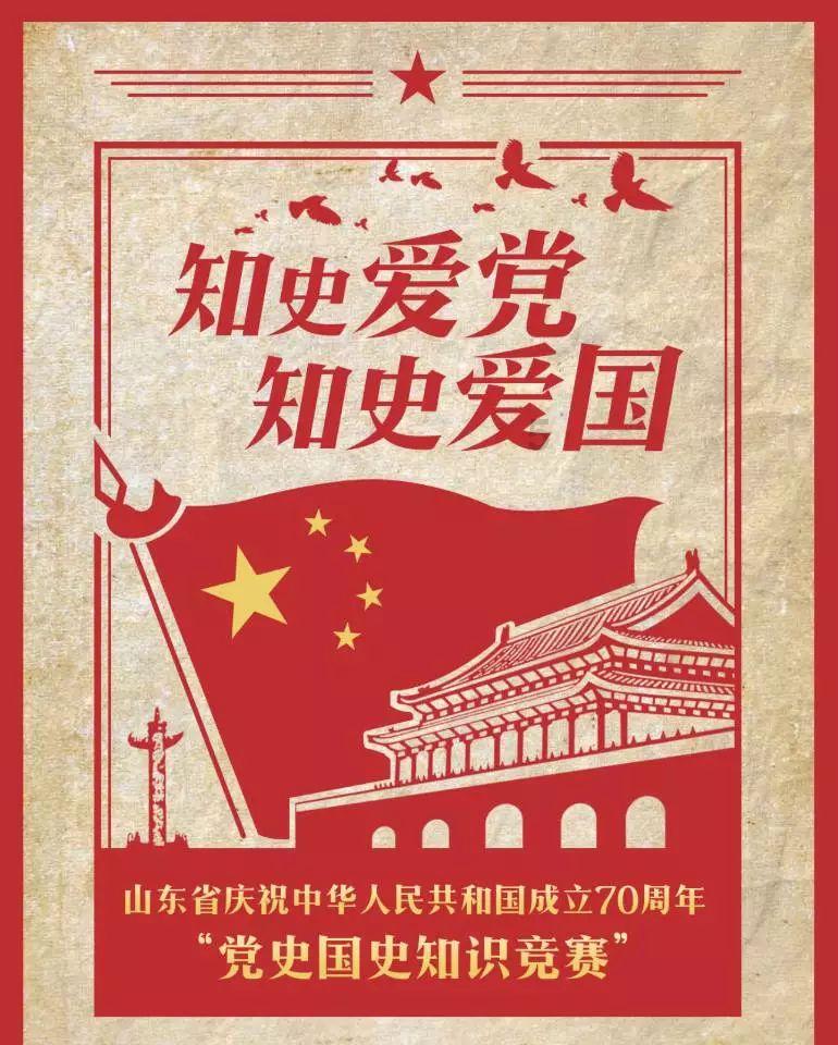 石家庄市阳光小学开展交通安全教育