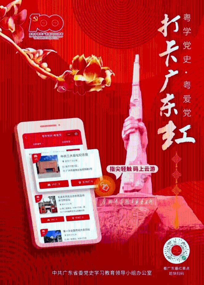冯国璋20万买走一条绸缎，彻底撕毁张勋翻身的最后一张底牌
