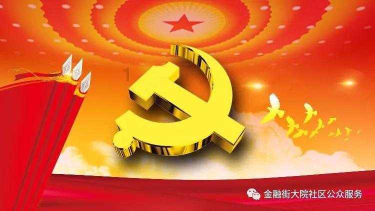 亲爱的金主大人