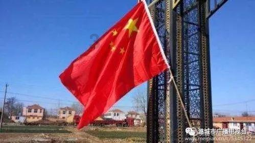 永远的7日之都
