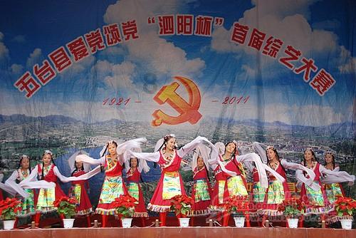 厉害了我的巧虎8