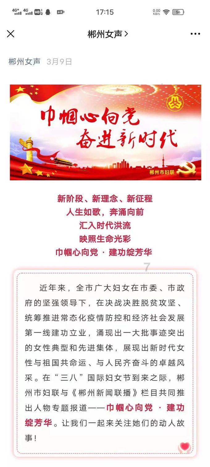 骆明谈国足：换帅面临人选经费时间仨问题，已归化的球员别再浪费