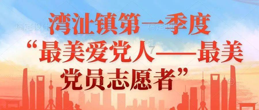暗夜行驶者