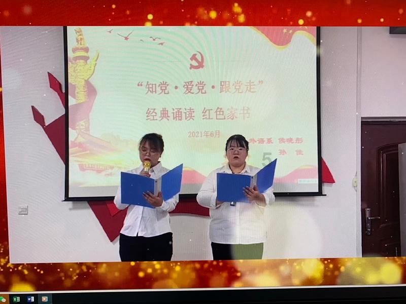 炸弹专家