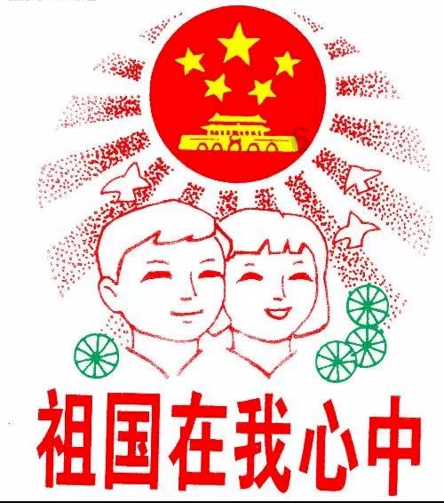 失落帝国的地图