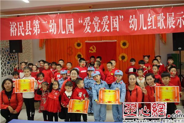 2023年容西容兴高级中学学费是多少？游戏画面