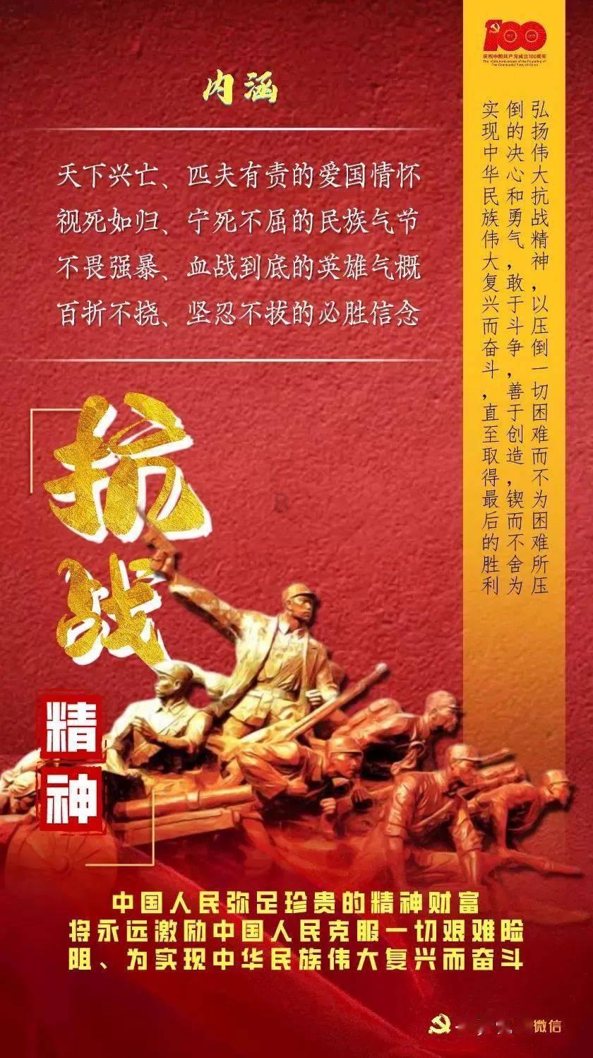 救援男厨师