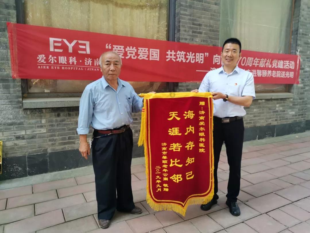 我一个人一直在家待不出门可以不用做核酸吗？游戏画面