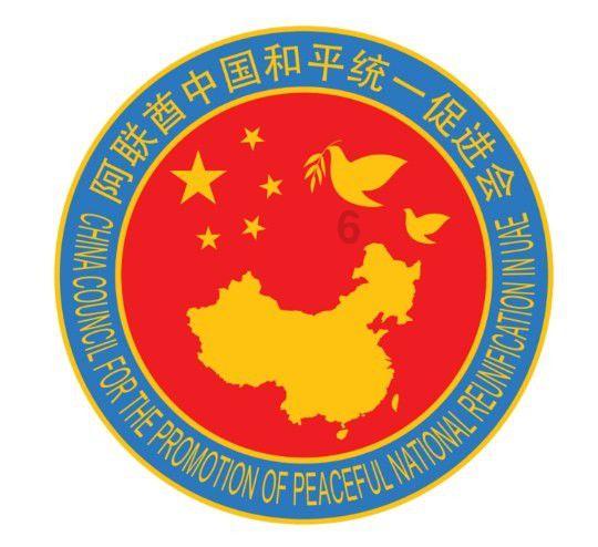 奇点灰烬