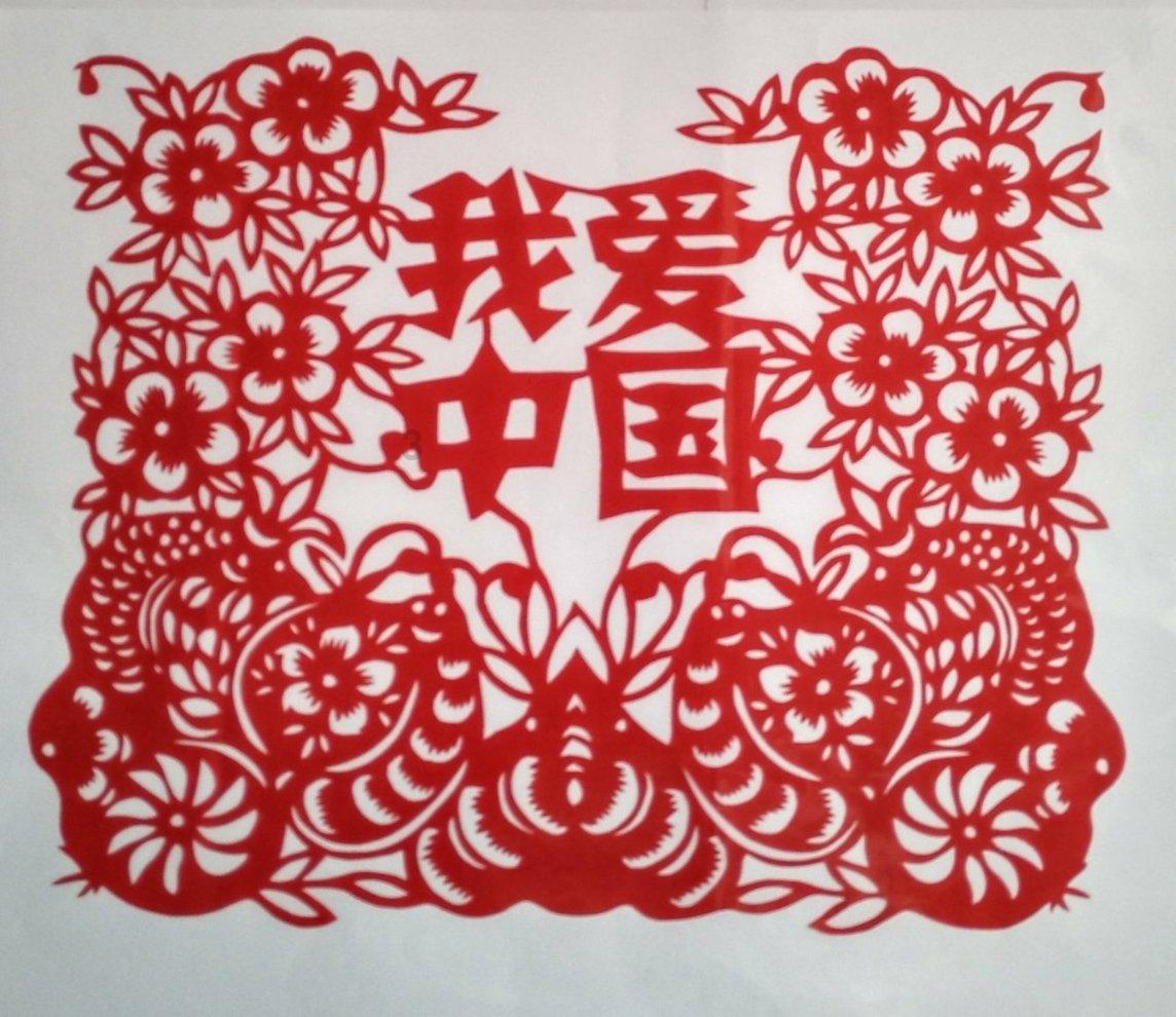 救援活泼小男孩