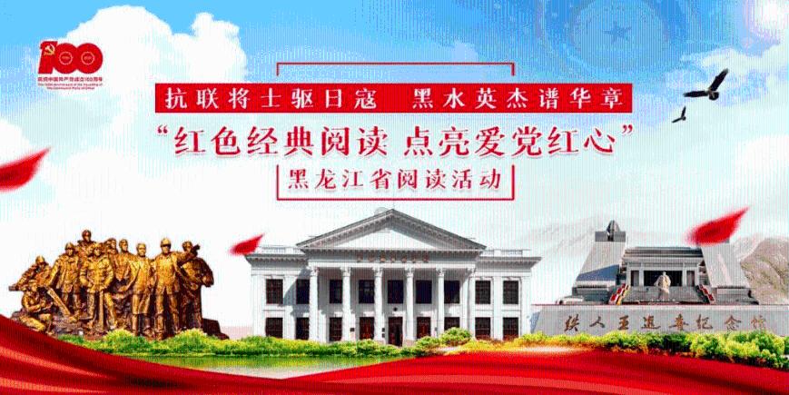 博物馆小偷