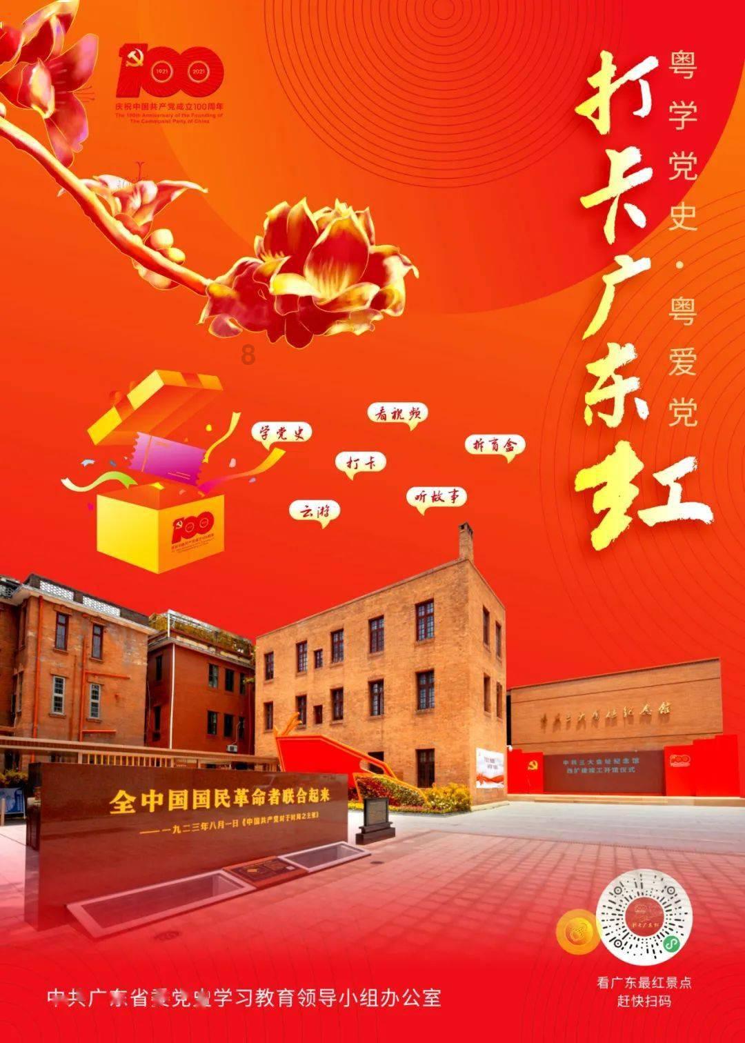 勿忘我