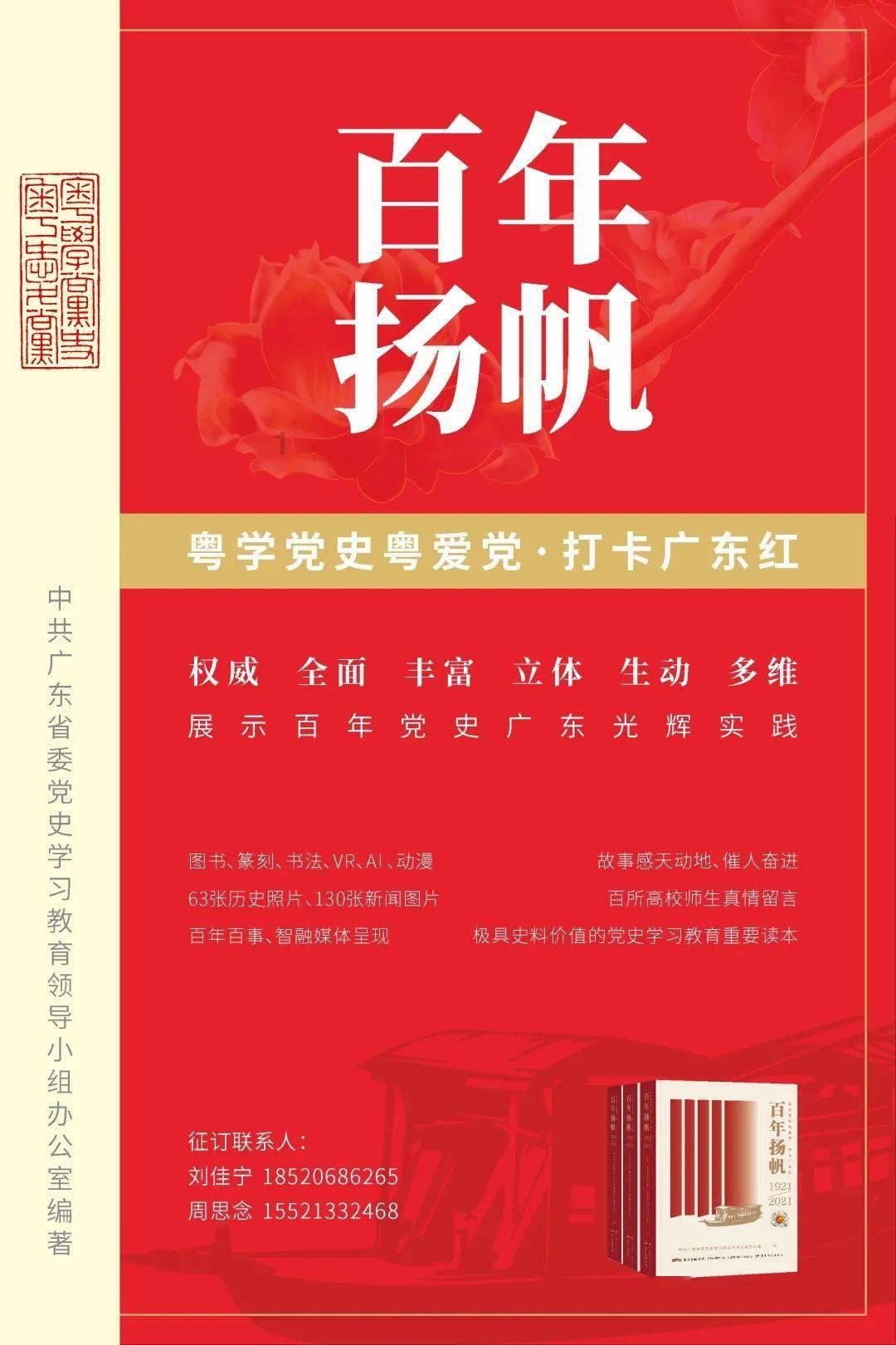 小萝莉泰国度假