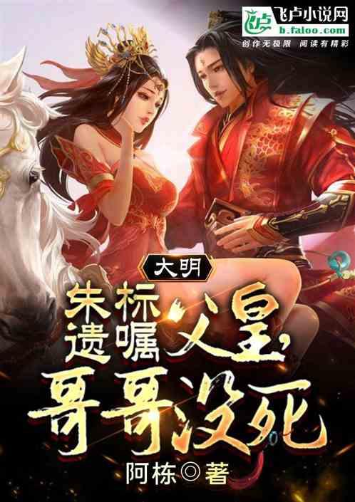 0.225在整数的几与几之间？游戏画面