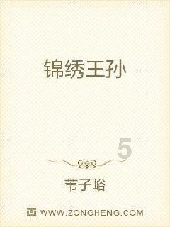 困在“开门红”考核里的银行人