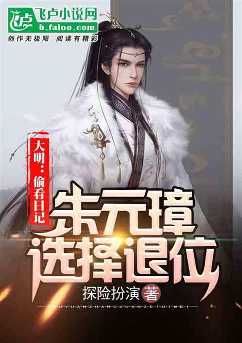 紫色系
