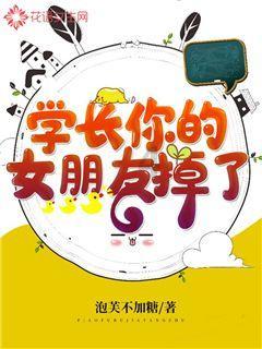 万科烟台公司回应被举报:不存在偷税漏税,将对污蔑和造谣言论采取法律手段