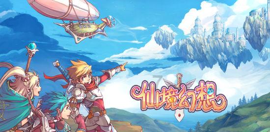 复仇机器人中文版